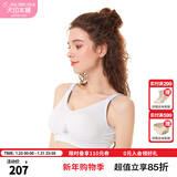 犬印本铺孕妇一体式运动型哺乳开扣内衣文胸无钢圈透气弹力前开喂奶胸罩 莫兰迪蓝 M