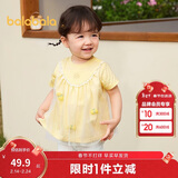 巴拉巴拉宝宝短袖t恤婴儿女童上衣2025夏装甜美网纱拼接时髦209225117004