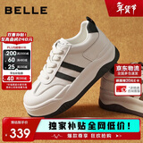 百丽小泡芙厚底增高小白鞋女轻盈运动休闲板鞋B1831BM4 奥利奥 35