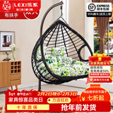 乐系（LEXI） 吊椅双人鸟巢秋千吊篮家用室内阳台吊兰户外吊床藤椅摇篮椅躺椅 双人黑色粗藤特大号 静音款