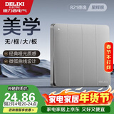 德力西(DELIXI)开关插座面板 CD821系列 四联四开单控开关 星辉银大板