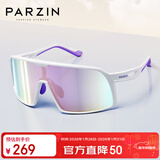 帕森（PARZIN）追风系列运动太阳镜男 跑步登山骑行眼镜 防晒护目墨镜女 PZ76005