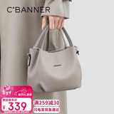 千百度（C.BANNER）头层牛皮包包女包手提包大容量单肩斜挎送生日情人节礼物女朋友