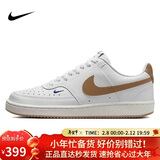 耐克女子运动休闲鞋W NIKE COURT 运动鞋FV9952-102白棕 37.5