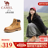 骆驼（CAMEL）【王俊凯同款】马丁靴男新款百搭男士大黄靴户外徒步工装登山靴子 GF122W7790 金黄 (女款） 36