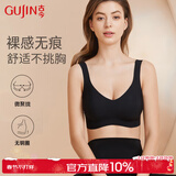 古今女士背心式文胸不挑胸型大小运动风美背胸罩聚拢无钢圈无痕内衣 上薄下厚V型款-致纯黑 S （100斤以下）
