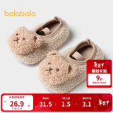 巴拉巴拉地板袜防滑点胶冬季加厚加绒婴幼儿保暖袜子学步不滑208424172204