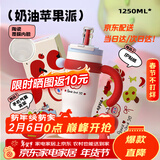 BABLOV花伴森保温杯女士大容量高颜值陶瓷覆膜内胆吸管水杯圣诞生日礼物