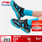 李宁童鞋儿童运动凉鞋男女小童透气网面魔术贴运动鞋27YKKS016-7