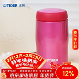 虎牌（TIGER）不锈钢保温保冷杯原装进口水杯MJA-B024-PBT亮粉色240ML