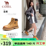 骆驼（CAMEL）王俊凯同款马丁靴高帮户外工装大黄靴情侣 GF122W7790 金黄 38