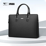 七匹狼男士商务公文包行政出差电脑包14英寸多功能手提包时尚节日礼物