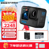 GoPro HERO12 Black防抖运动相机 摩托车骑行运动摄像机 潜水水下相机 自行车记录仪 续航套装 HERO 12 Black