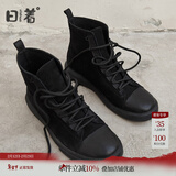 日着原创设计师品牌女鞋冬季新款黑色平底绑带女式加绒短靴马丁靴女 黑色 39