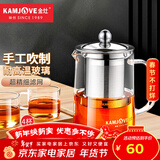 金灶（KAMJOVE）茶壶飘逸杯 功夫茶壶 茶水分离玻璃泡茶壶办公室茶具过滤花茶壶 A-03【500ml】搭配玻璃茶杯4个