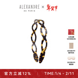 亚历山大（ALEXANDRE DE PARIS）【新年礼物】欧美风波浪经典发箍时尚百搭头箍发饰女 W玳瑁色