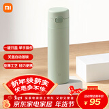 米家保温杯弹盖保温杯保冷杯480ml旅行便携不锈钢车载水杯竹绿色