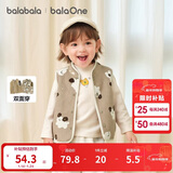 巴拉巴拉童装儿童马甲两面穿背心2025新款秋冬装羊羔绒上衣服男女宝宝衣服