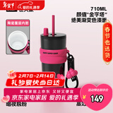 世大家保温杯女士学生高颜值大容量吸管杯咖啡杯316L不锈钢高颜值水杯 