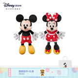 迪士尼（Disney）经典米奇米妮毛绒玩偶玩具大号公仔抱枕儿童生日情侣情人节礼物 米奇米妮红色小号组合 赠礼袋