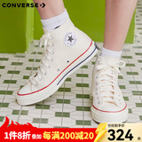 匡威（Converse）1970s 经典高帮鞋情侣运动鞋学生鞋休闲帆布鞋男女鞋多巴胺 162053C 米白色 40 /7