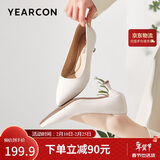 意尔康女鞋细跟通勤工作鞋浅口时装高跟鞋单鞋女春秋 26902W米白37