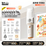 如山婴儿理发器静音自动吸发宝宝剃头发新生儿童电推子剃发神器超