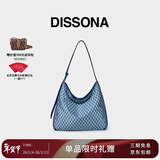 DISSONA迪桑娜女包幸运锦囊hobo包老花包单肩手提包情侣通勤【新年礼物】 牛仔色-大号（肩带可调节）