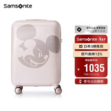 新秀丽（Samsonite）行李箱20英寸拉杆箱迪士尼米奇旅行箱包AF9米色登机密码箱