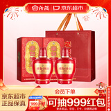 汾酒 老白汾 甲等鸿运 清香型白酒 婚事宴请 53度 475mL*2 双瓶