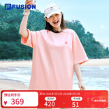 斐乐 FUSION斐乐潮牌女装情侣款针织短袖衫2025春新款凉感防晒宽松T恤 青春粉-PK S （165/88A/S）