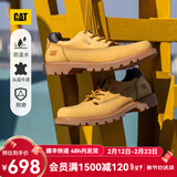 卡特（CAT）低帮大黄靴休闲皮鞋男鞋科罗拉多系列防泼水牛皮面户外单鞋通勤鞋 黄色P111542 43