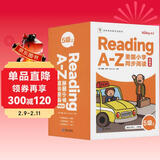 学而思Reading A-Z 正版RAZ英语英文分级读物阅读绘本美国小学同步阅读 5级上 点读书 美国小学同步阅读教材原版授权引进 点读版支持学而思点读笔 点读书 发声书 有声书 早教发声书