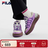 斐乐 斐乐官方女鞋CARROT摩登板鞋萝卜鞋休闲厚底鞋子女 浅桑葚紫/香槟棕色 F12W411201IPA 38.5