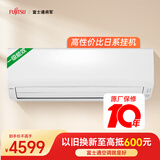 富士通空调KJ系列 1.5匹1级能效15-21㎡适用 变频省电 铜管空调挂机ASQG12KJCB（KFR-35GW/Bpkjb）