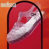 梅丽莎（melissa）新款时尚编织女士简约通勤果冻罗马凉鞋32408 珠光蓝色 (AV390) 37