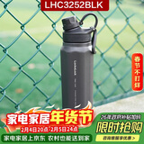 乐扣乐扣（LOCK&LOCK）探索保温保冷运动杯便携运动壶大容量水杯子946ML黑色LHC3252BLK