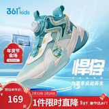 361°悍将|儿童篮球鞋夏季实战训练青少年硬地旋钮篮球鞋 青35