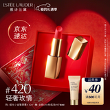 雅诗兰黛绒雾缎光唇膏420#轻奢玫情色口红礼盒化妆品套装新年情人节礼物