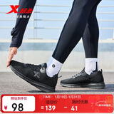 特步运动鞋男跑步鞋冬季网面透气轻便减震正品男子跑鞋休闲鞋子黑色