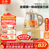 北鼎（Buydeem）养生壶全玻璃烧水壶自营多功能炖煮壶煮茶壶一体办公室家用恒温壶电热水壶1.2L FK571小鹅黄+茶篮