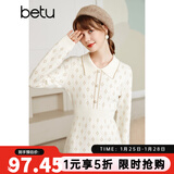 betu百图女装亮丝提花娃娃领软糯法式收腰显瘦中长款毛织连衣裙裙子2110T68 杏色 S
