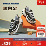 斯凯奇新年礼物黑白金|女鞋经典熊猫鞋增高校园复古老爹鞋66666228