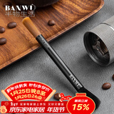 半物生活咖啡刷子咖啡机清洁刷磨豆机咖啡粉扫粉刷清洁毛刷清洗刷咖啡配件