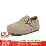 百思图26春厚底勃肯鞋休闲一脚蹬女懒人单鞋D3787AM6 杏色 35