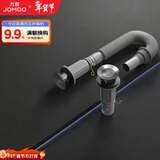 九牧（JOMOO）双重密封防臭弹跳式三溢水口直排下水91211-1C-1