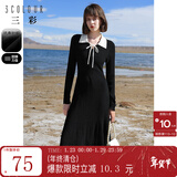 三彩秋款坑条针织连衣裙翻领系带修身鱼尾裙中长优雅女 黑白 L 165/88A