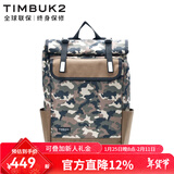 TIMBUK2电脑包休闲运动包情侣款街头背包男女展望系列 迷彩展望Prospect背包