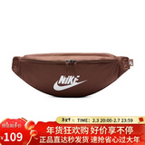 耐克NIKE男女通款腰包 便携胸包 斜挎包 运动休闲包DB0490-265均码