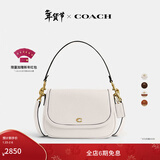 蔻驰（COACH）【礼物】新款女士经典款LEGACY单肩包斜挎包真皮高级感冬季女包 B4/粉笔白色